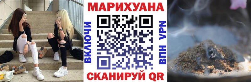 Купить закладку ГАШ  Alpha-PVP  Меф мяу мяу  Вейп ТГК  Кокаин  Верхняя Салда