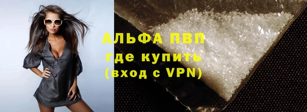 гашик Аркадак