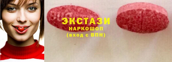 гашик Аркадак
