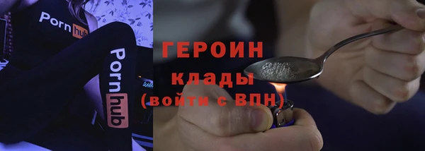гашик Аркадак