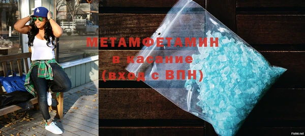 гашик Аркадак