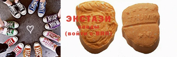 гашик Аркадак